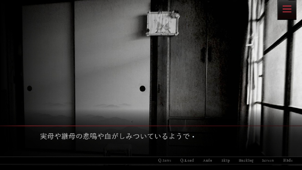 反転「深夜シフトシリーズ」データベース