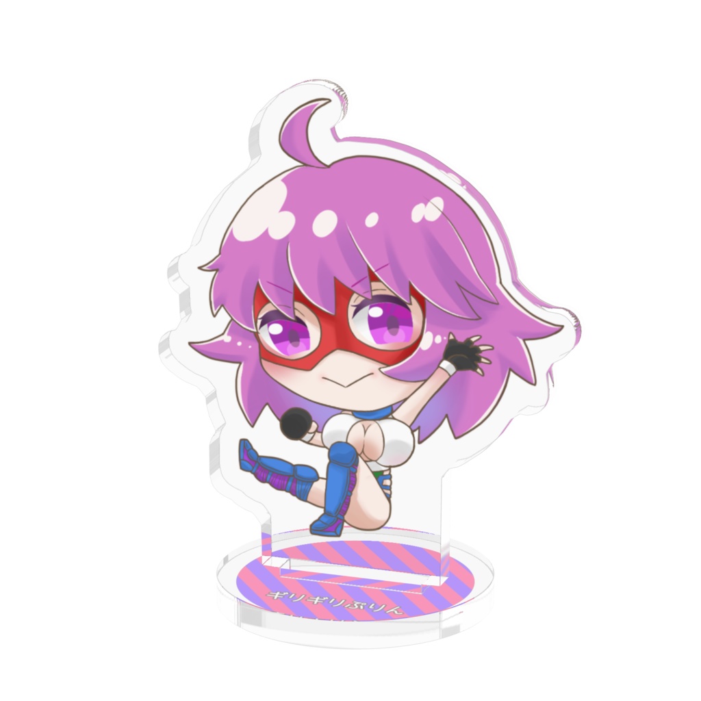 ギリギリぷりんアクリルスタンド