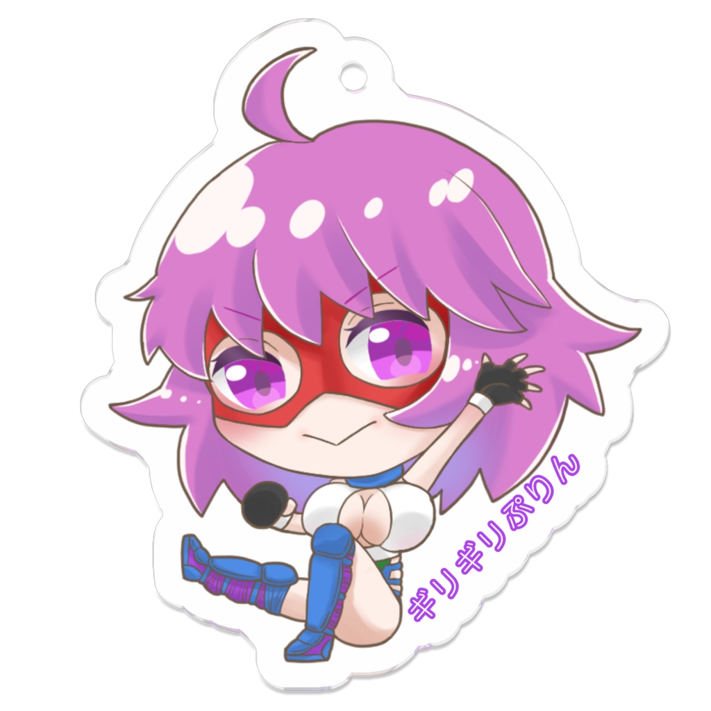 ギリギリぷりんアクリルキーホルダー