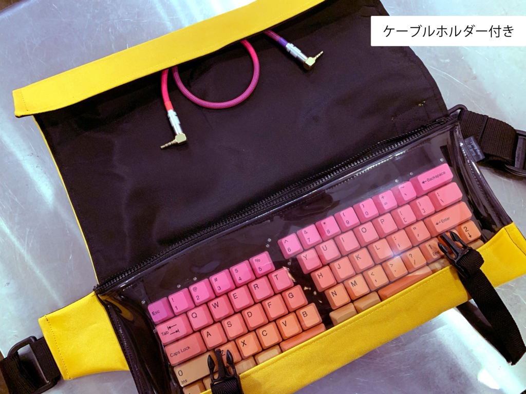 見せびらかしバッグ_コンセプト