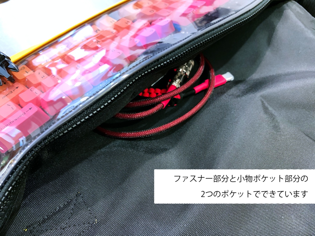 見せびらかしバッグ_コンセプト