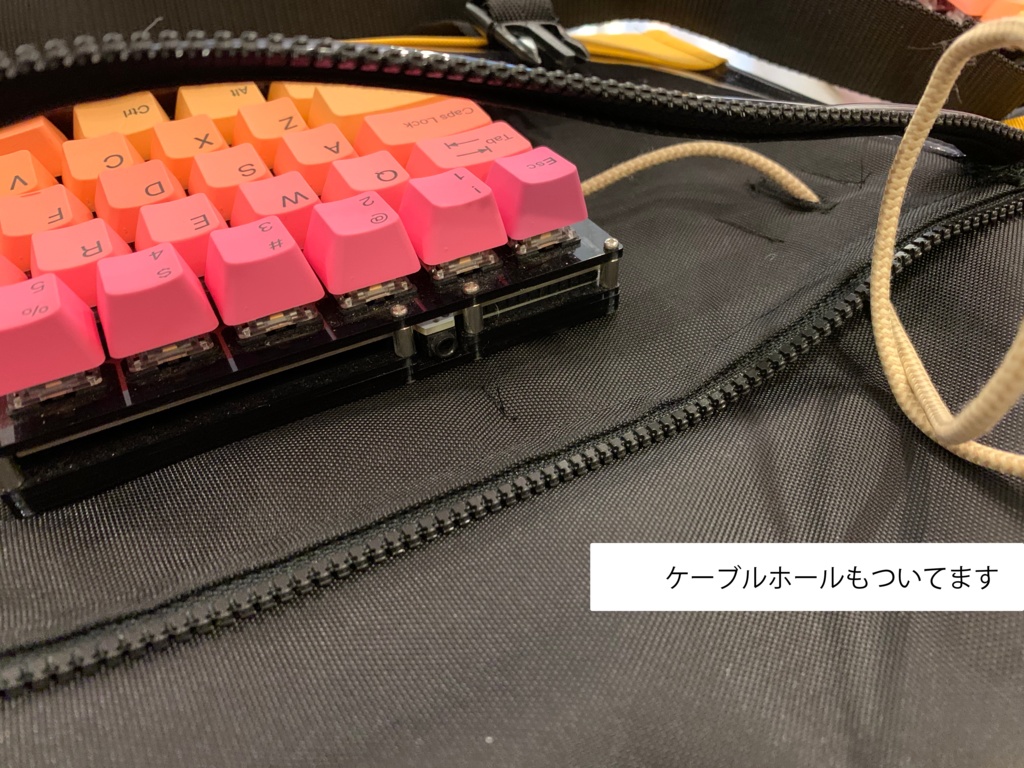 見せびらかしバッグ_コンセプト