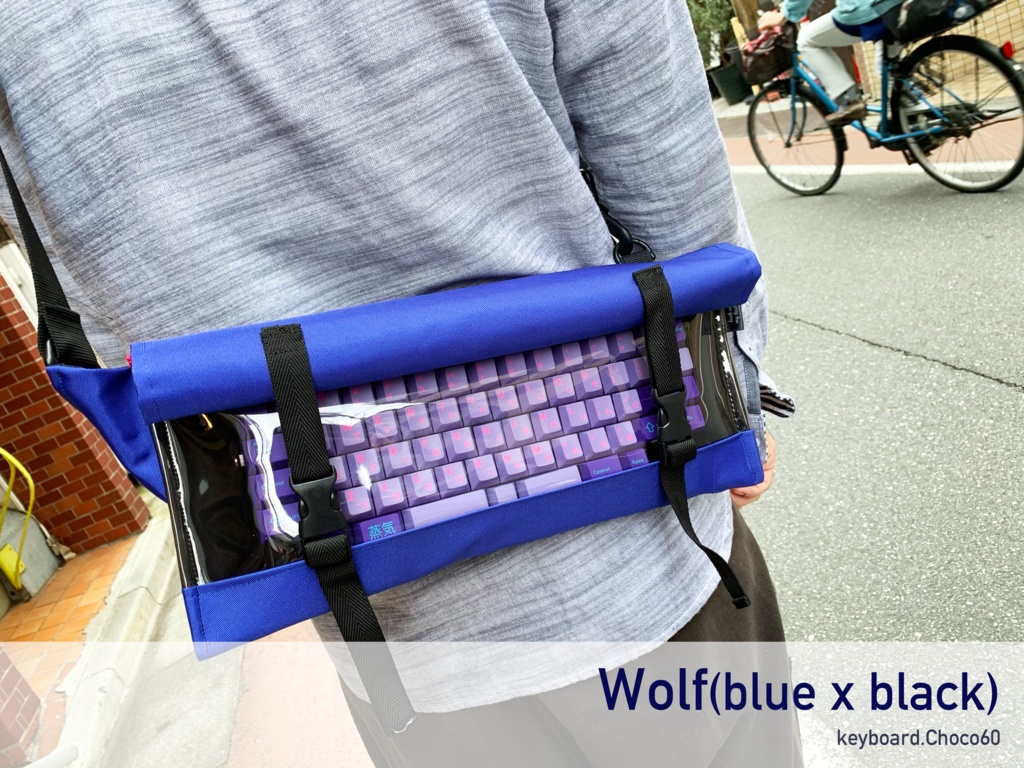 見せびらかしバッグ_コンセプト