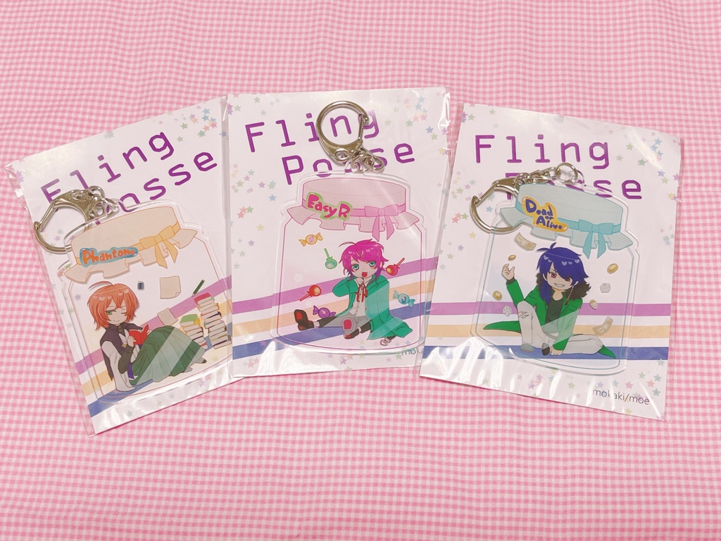 Fling Posse アクリルキーホルダー