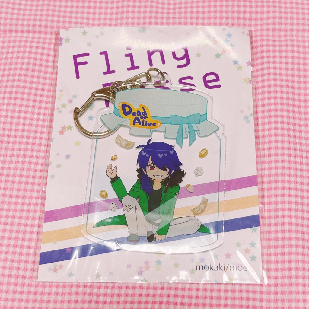 Fling Posse アクリルキーホルダー - mokaki/nige_house - BOOTH