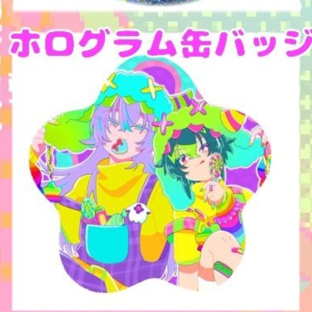ホログラム缶バ