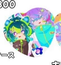 ホログラム缶バッジ(ハート)