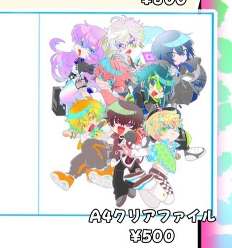 クリアファイル