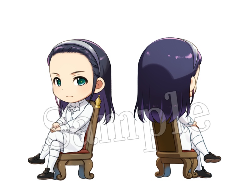 海王ダンテアクスタ