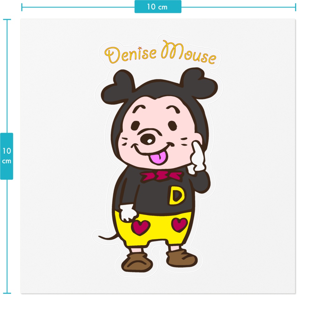 デニーズマウスの「ステッカー」