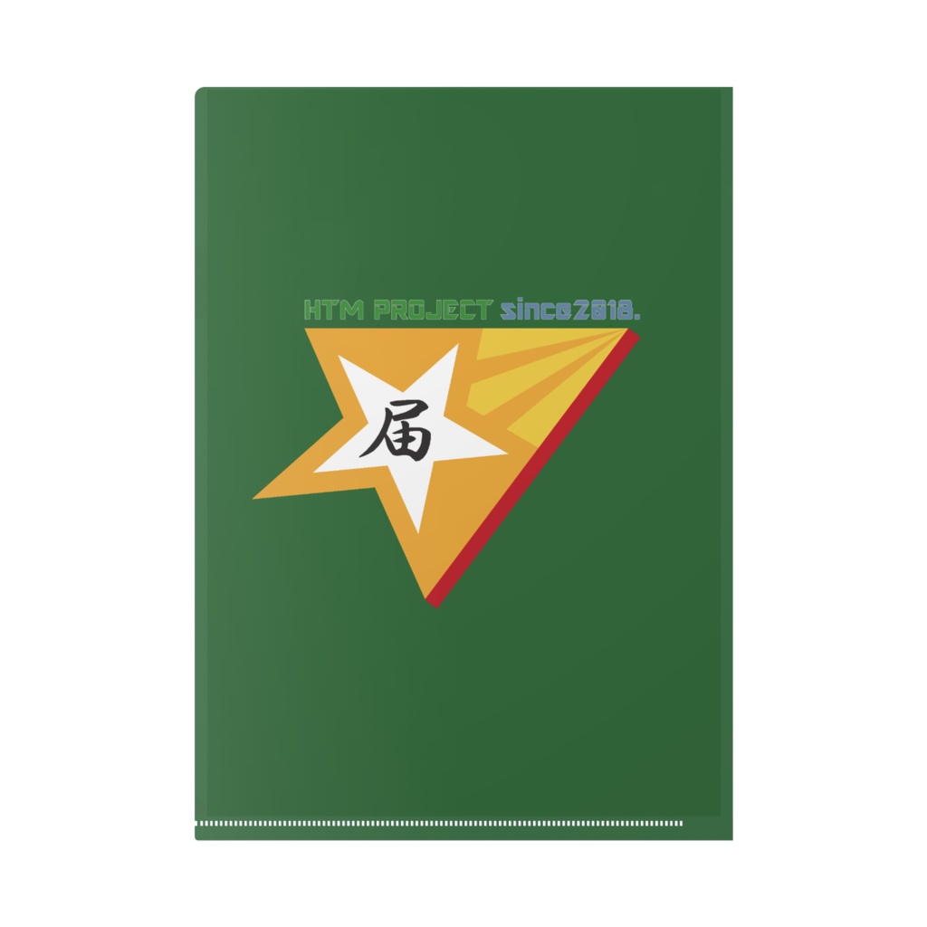 オリジナルキャラクター大集合の「クリアファイル(A4)」