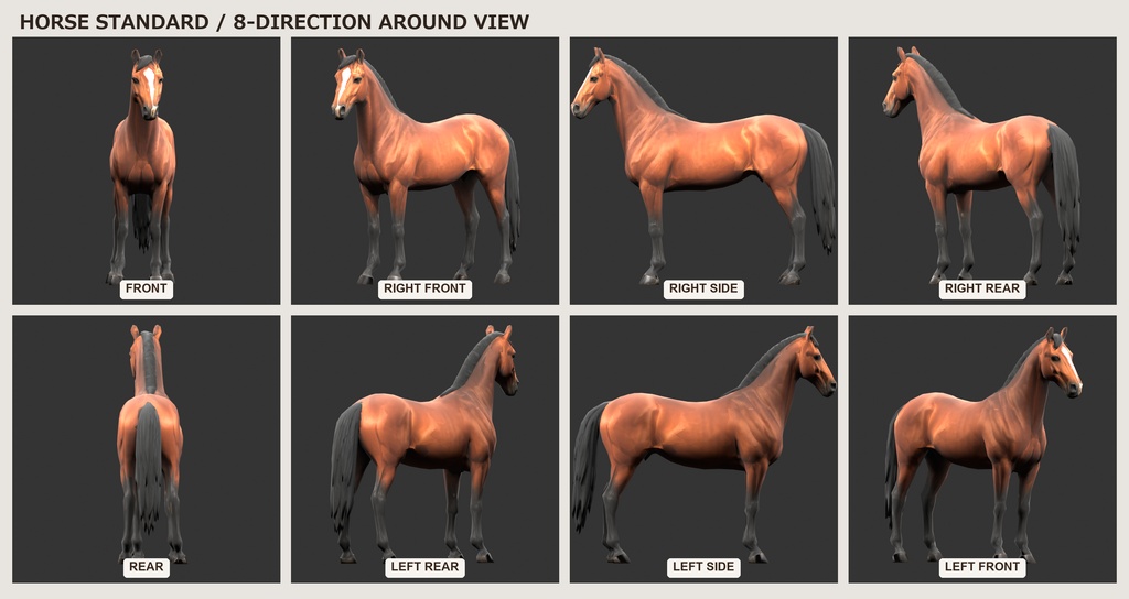 【3Dモデル】鹿毛サラブレッド HORSE STANDARD|5000ポリゴン・リグ付き・OBJ/FBX