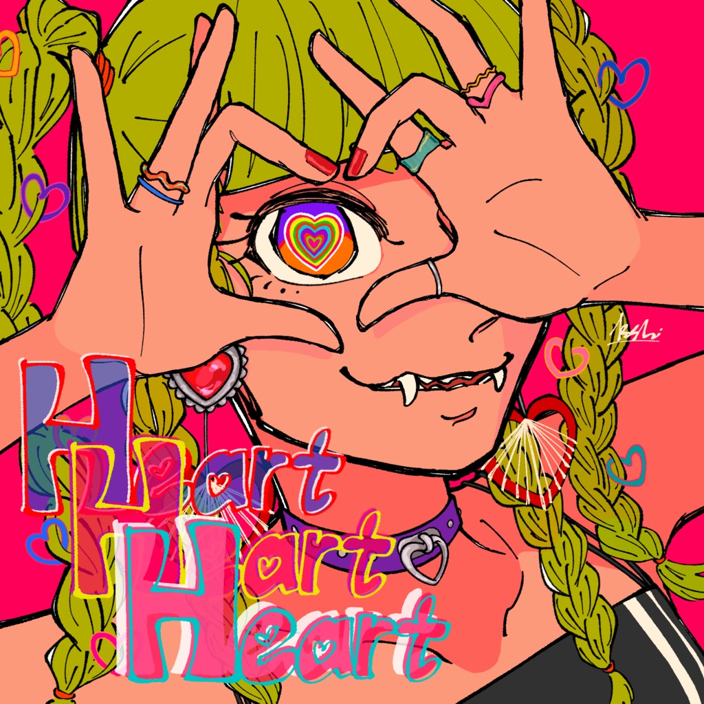 【ZINE】Heart Heart Heart