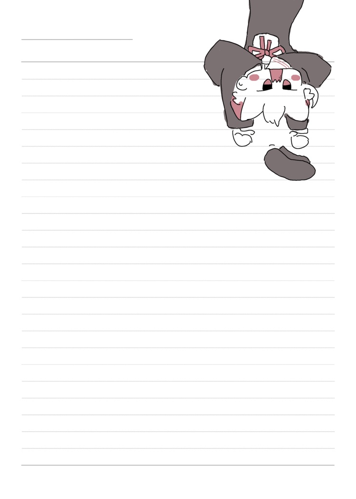 sayo-note