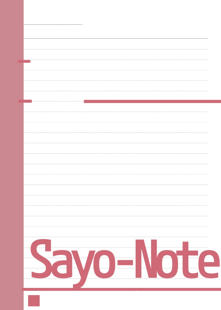 sayo-note