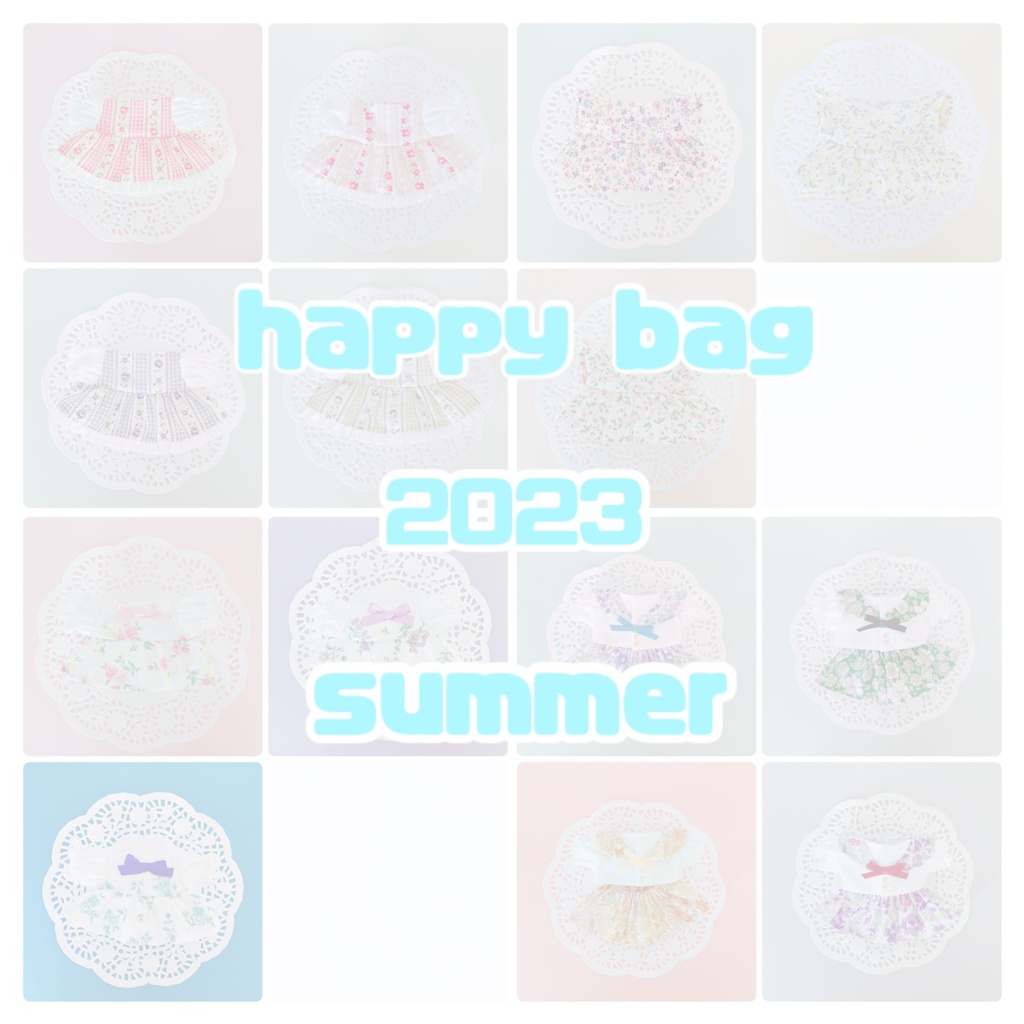 happy bag 2023 summer (flower)