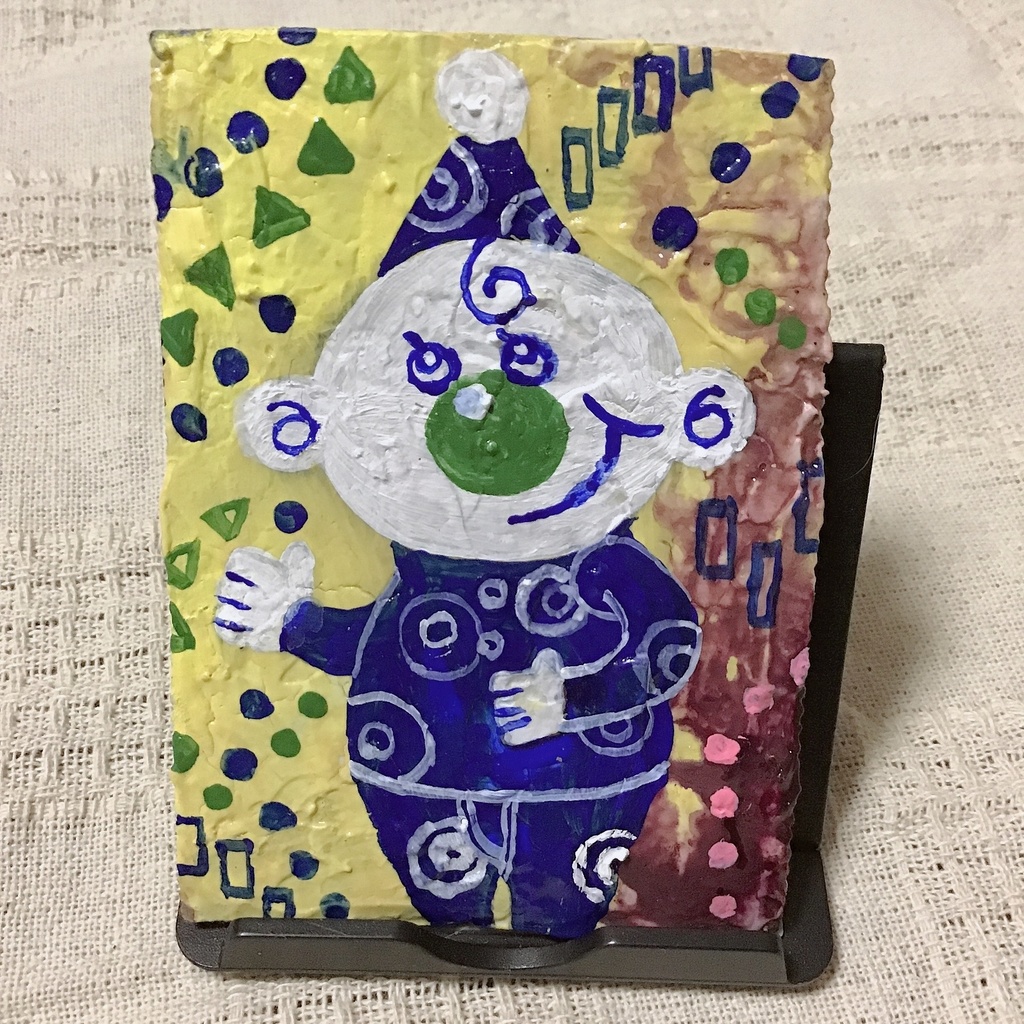 【イッテンモノ・絵画】ATCサイズのピエロくん