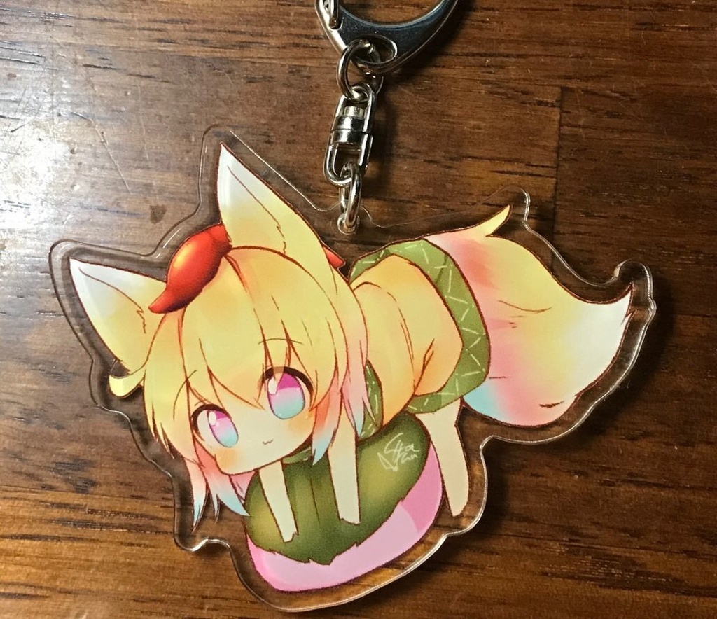 おあげちゃんアクリルキーホルダー