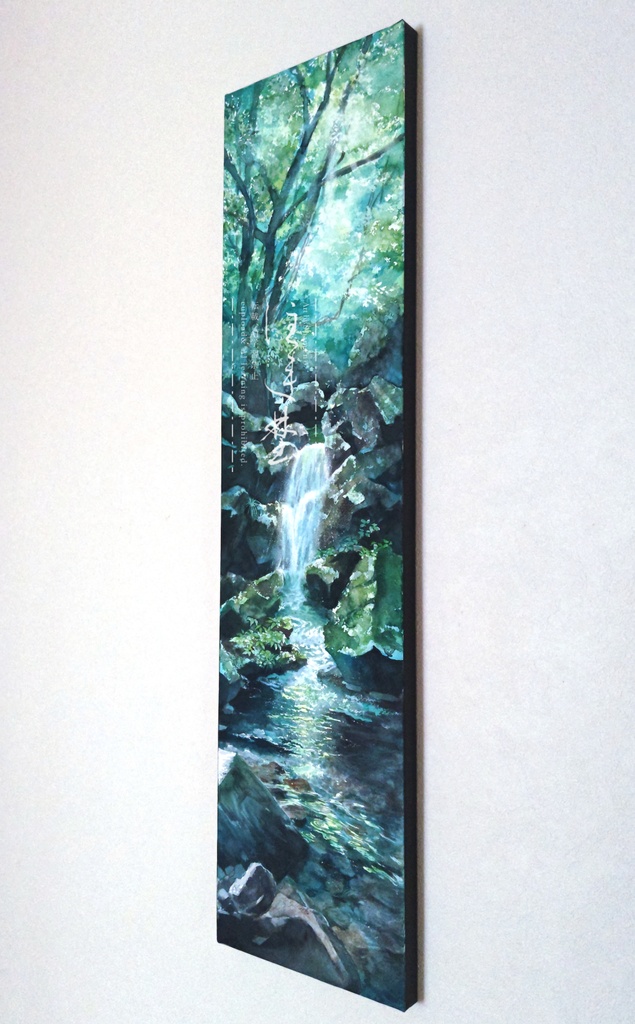 原画「澄果」