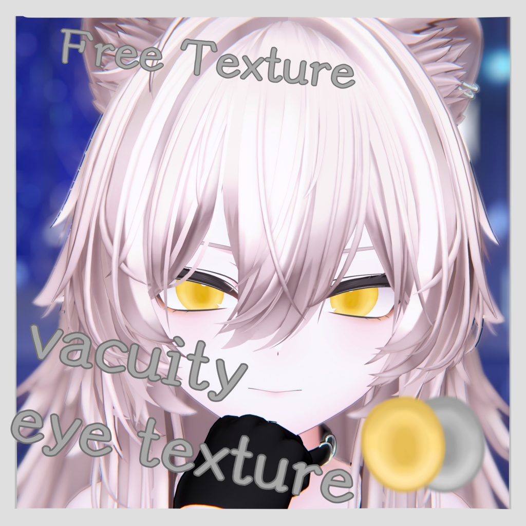 【真央対応】【7アバター対応】Vacuity Eye Texture 無料
