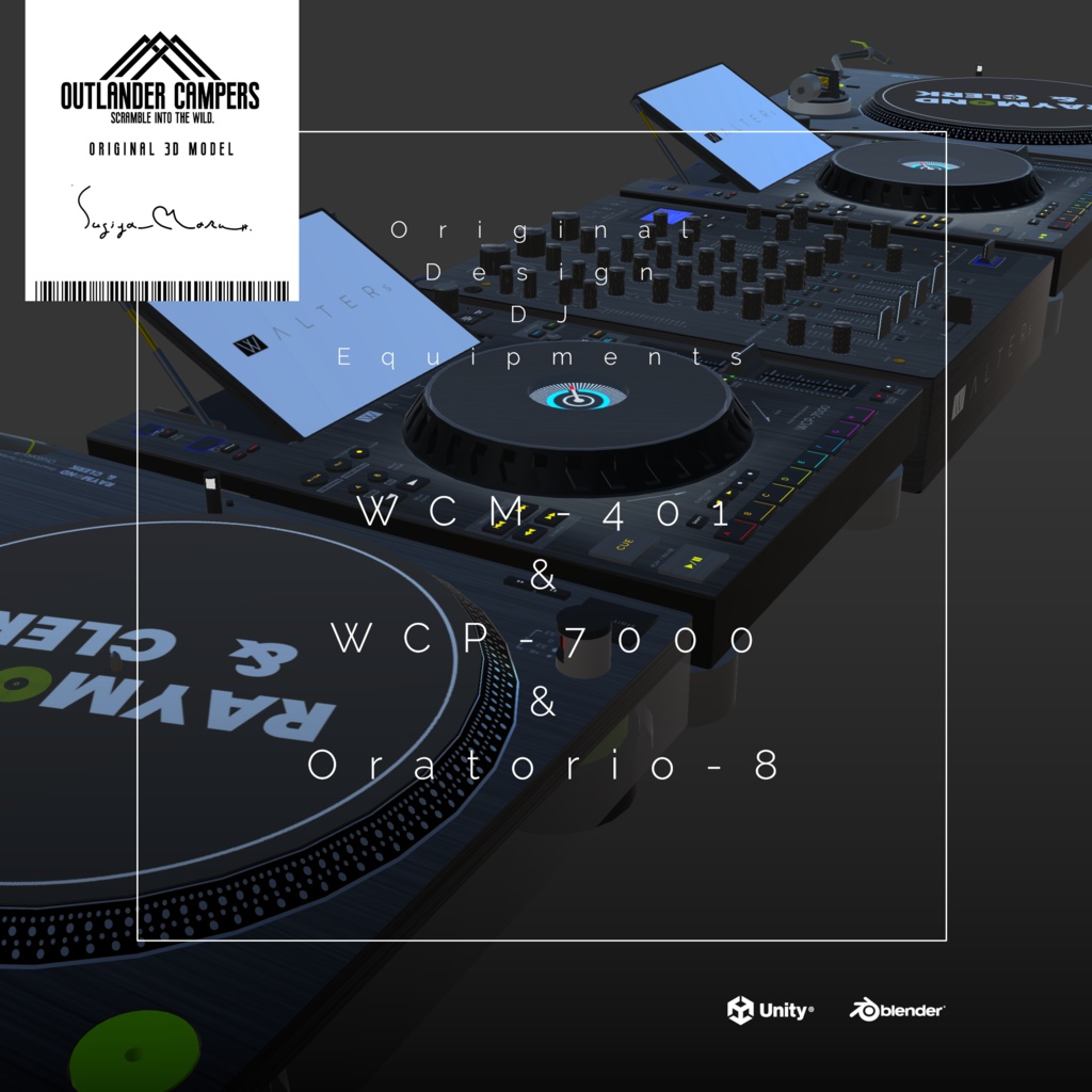 Original Design DJ Equipments 3D Model 【WCM-401 & WCP-7000 & Oratorio-8】