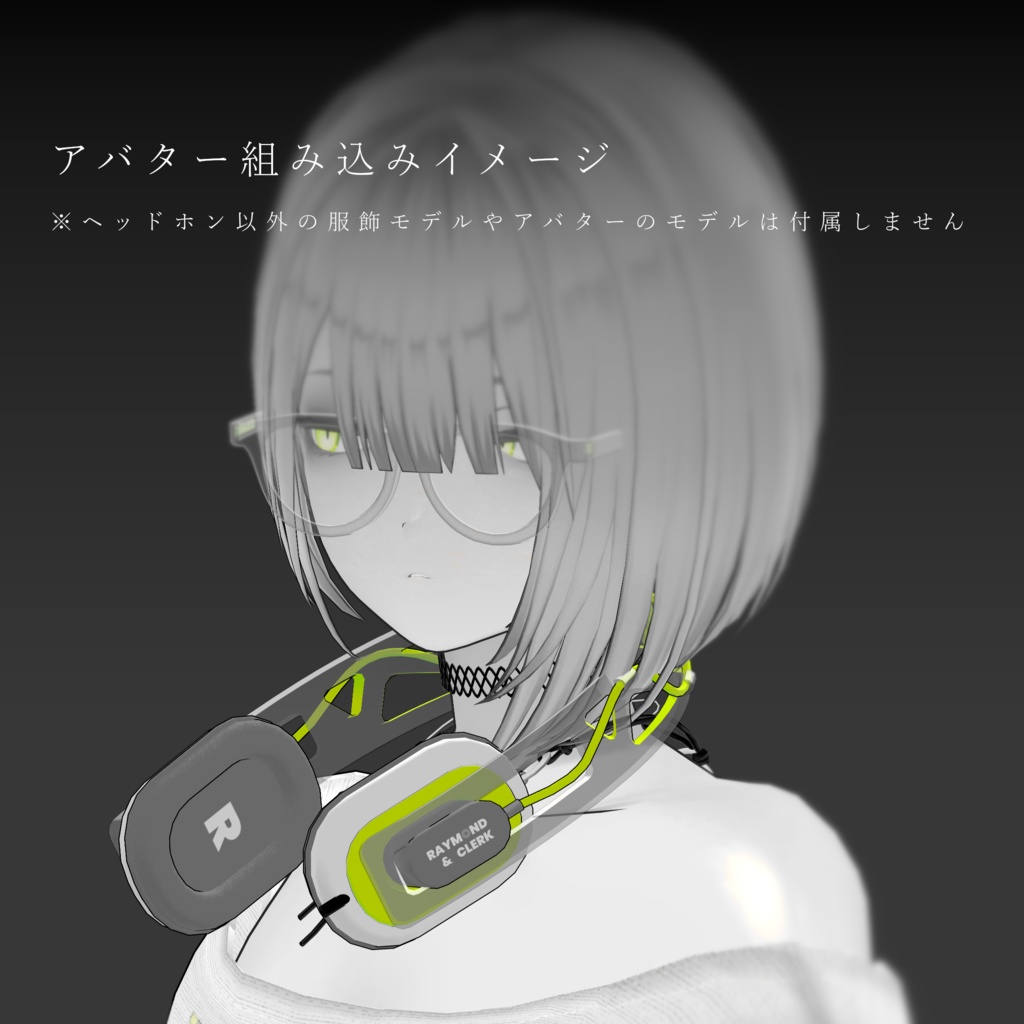 Original Design Headphone 【Cocoon-1】