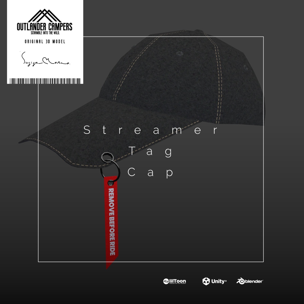 Streamer Tag Cap