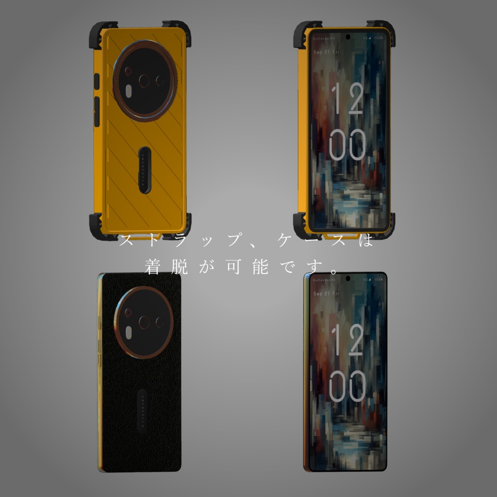 Original Design Smartphone【ARCHEVICA】
