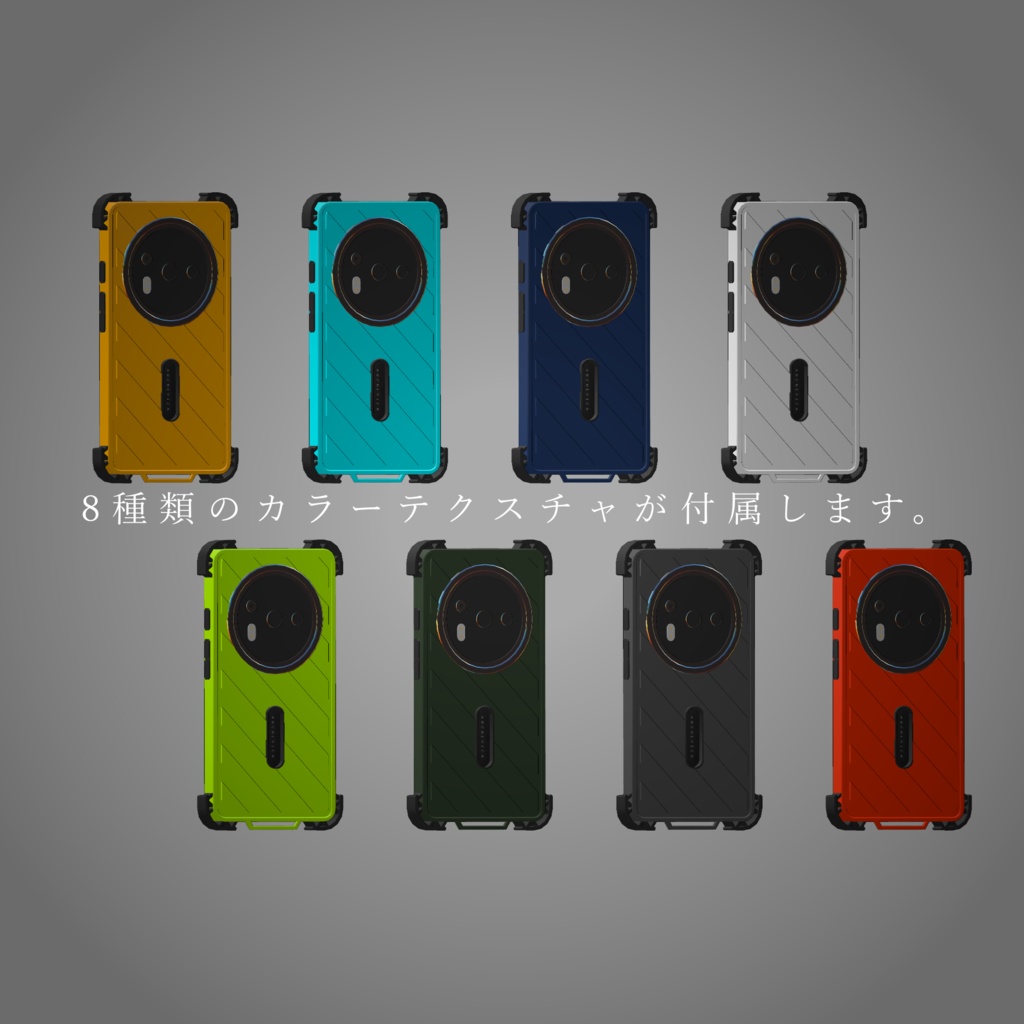 Original Design Smartphone【ARCHEVICA】