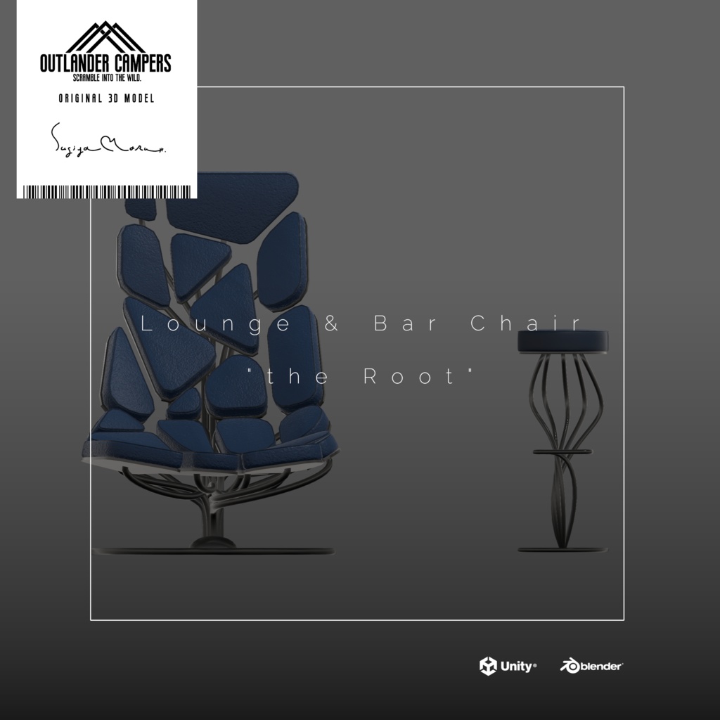 Original Design Lounge & Bar Chair【the Root】