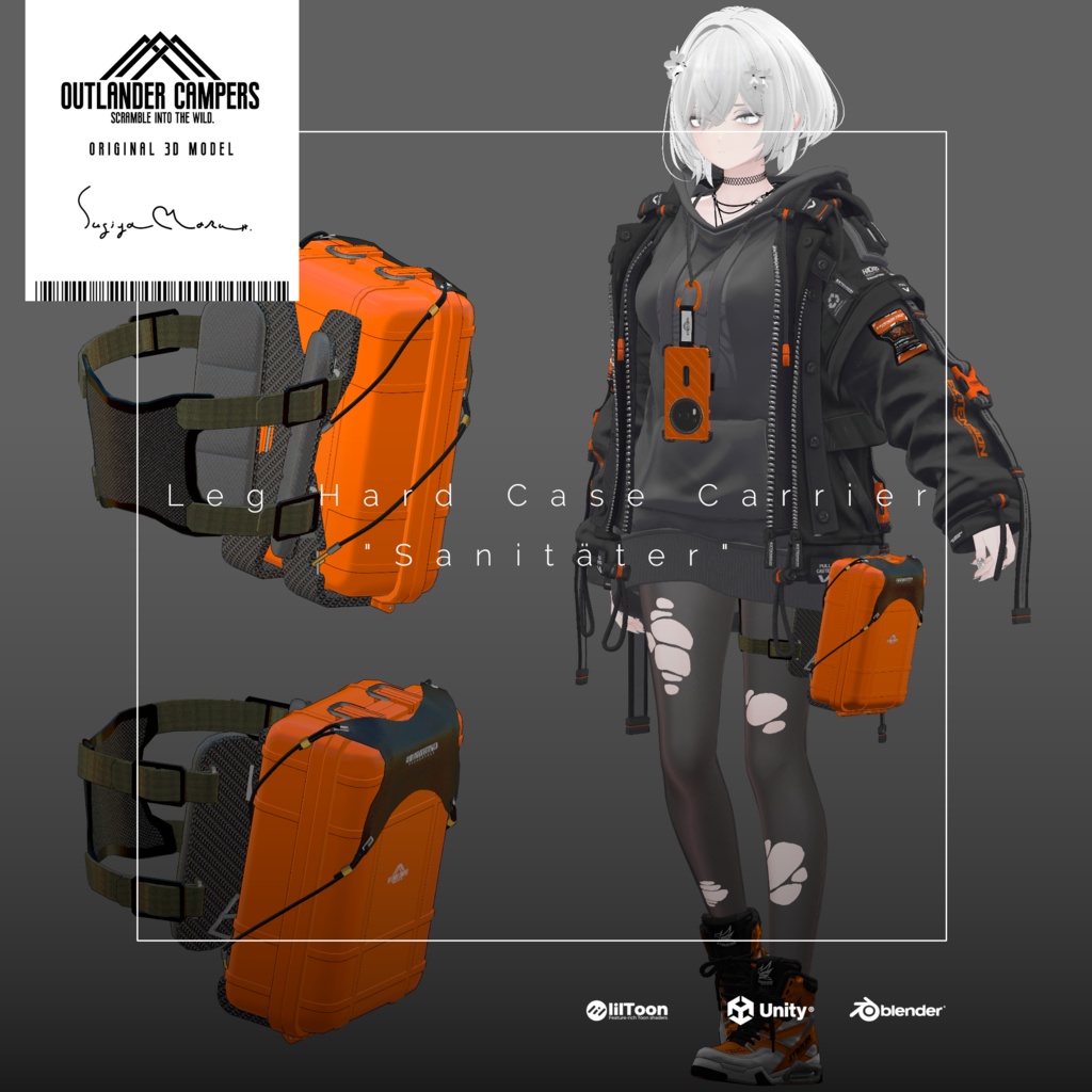 Leg Hard Case Carrier 【Sanitäter】
