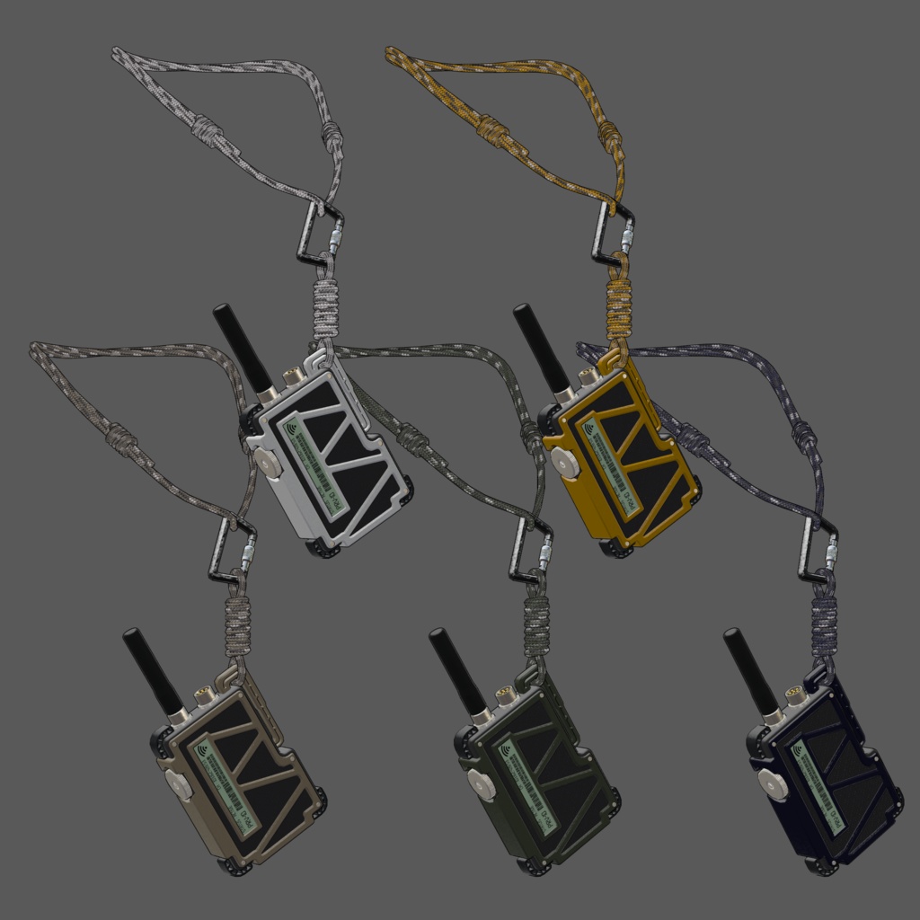 Personal Correspondence Device【P.A.S.S Interceptor】