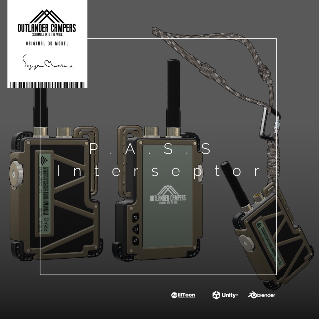 Personal Correspondence Device【P.A.S.S Interceptor】
