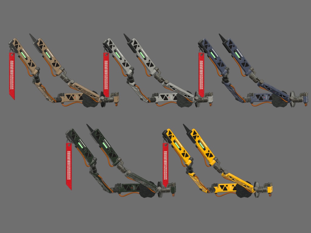 Prosthetic Horn【Qeren】