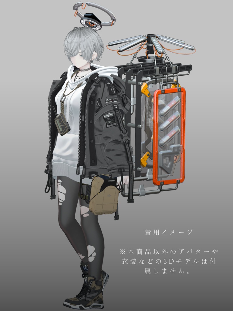 Strike Package 【SHERPA】 & Props