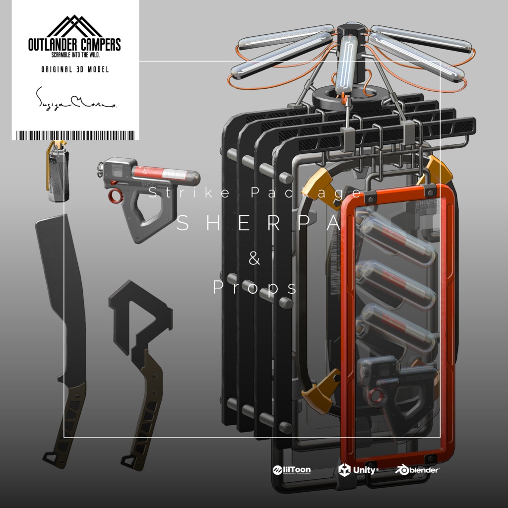 Strike Package 【SHERPA】 & Props