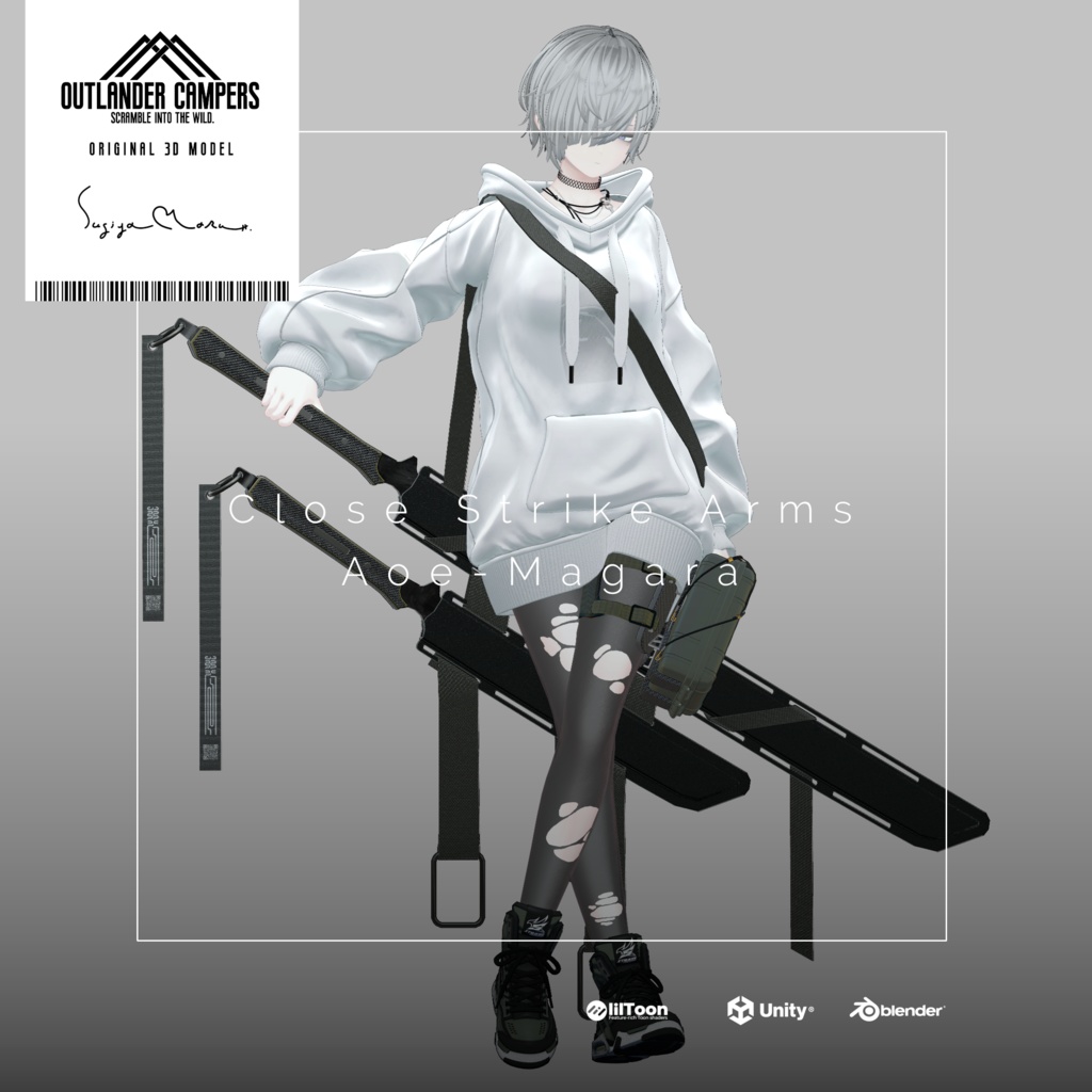 Close Strike Arms【Aoe-Magara】