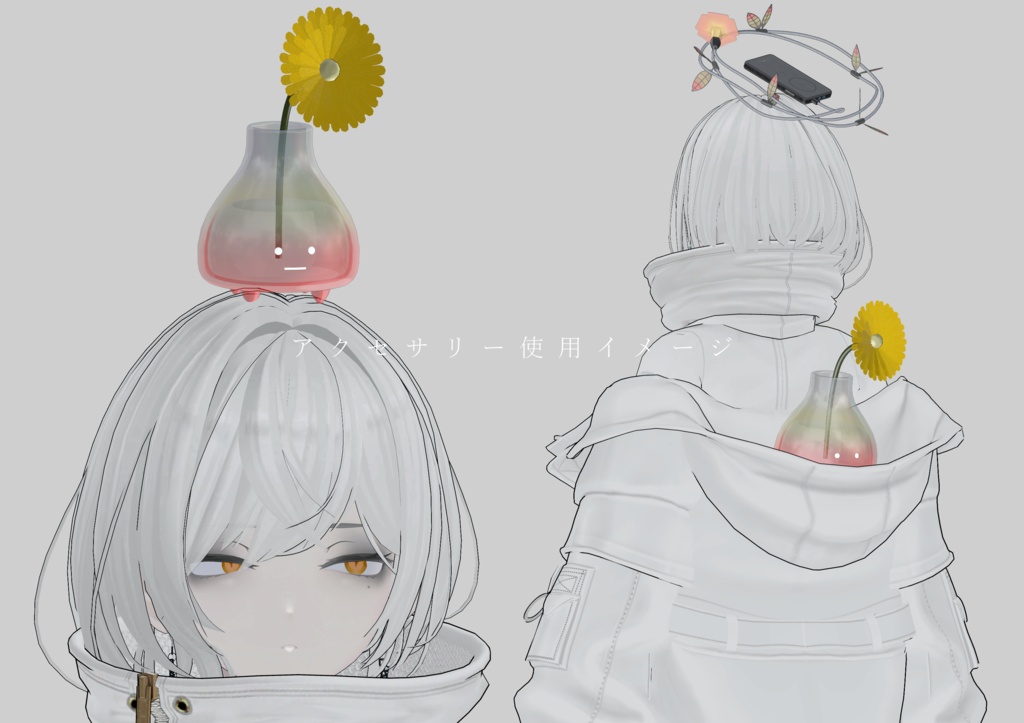 VRC想定アバター3Dモデル【Canista】