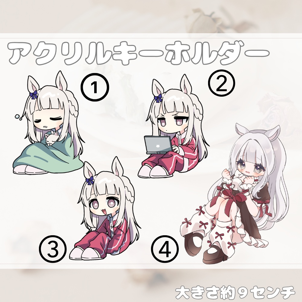 雨春ましろデビュー半年記念グッズ
