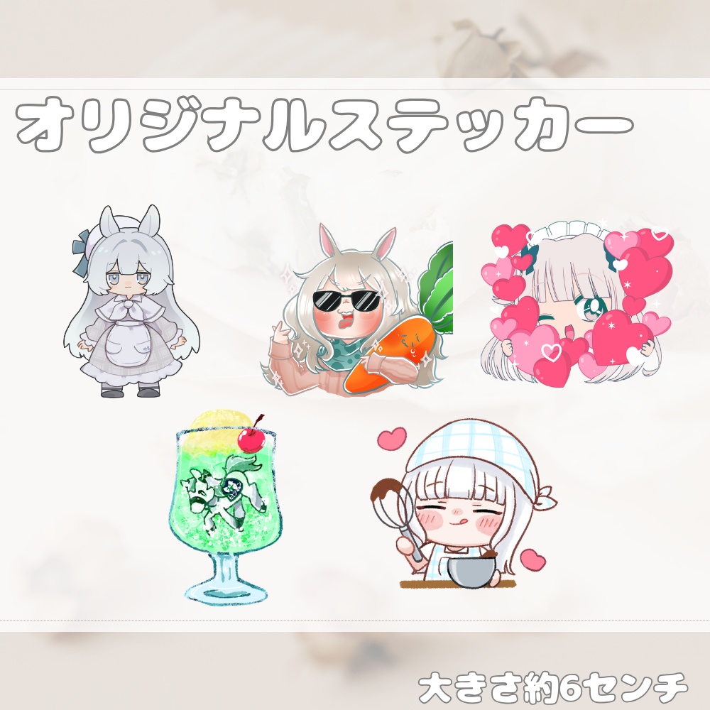 雨春ましろデビュー半年記念グッズ
