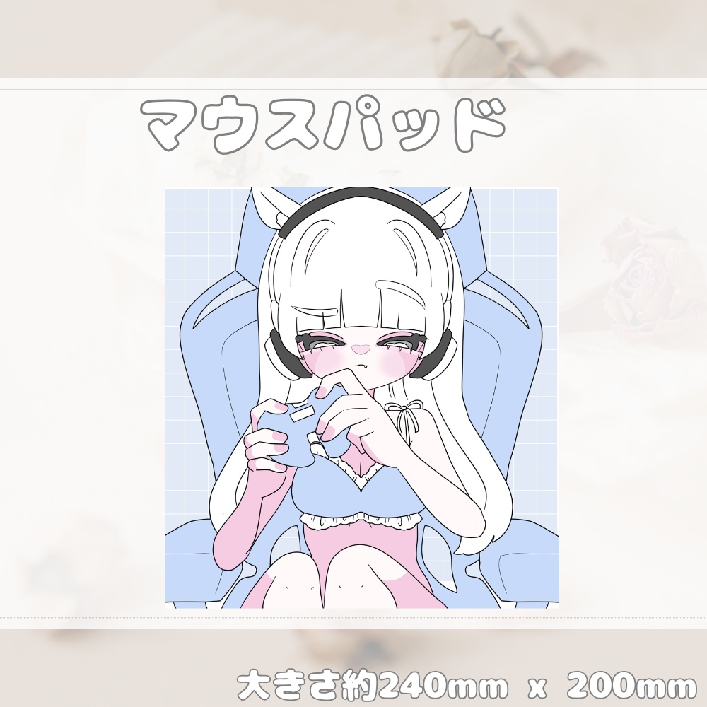 雨春ましろデビュー半年記念グッズ