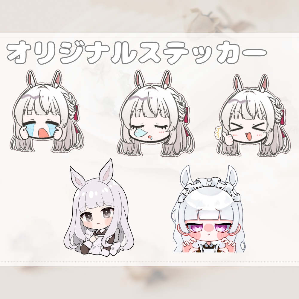 雨春ましろデビュー半年記念グッズ