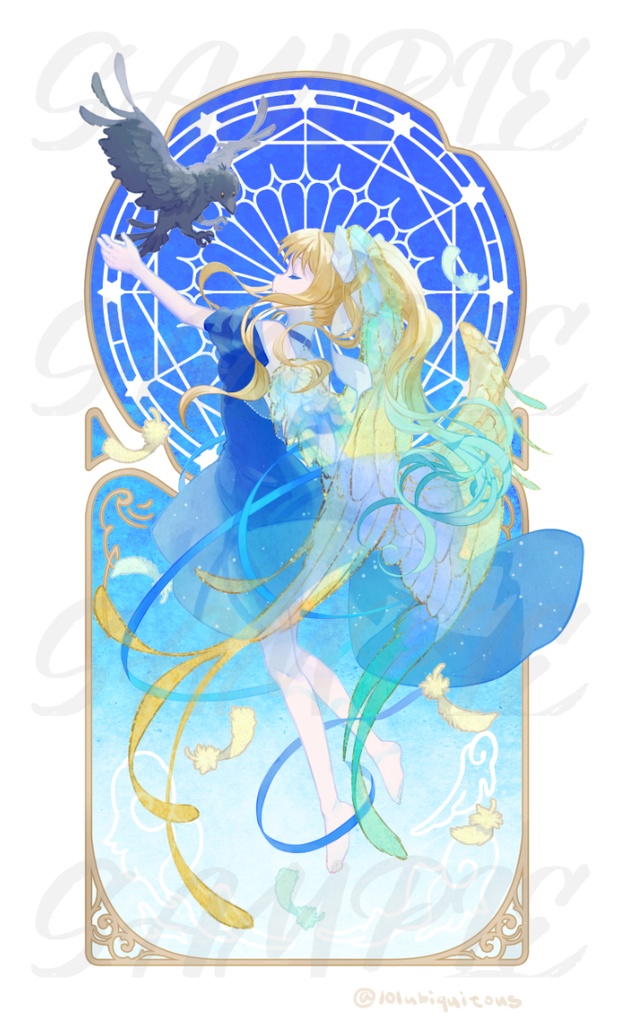 みすずアクスタ