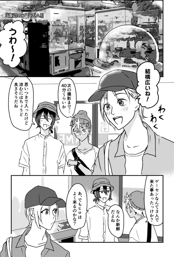 【倉庫発送】サイロクリフレイン