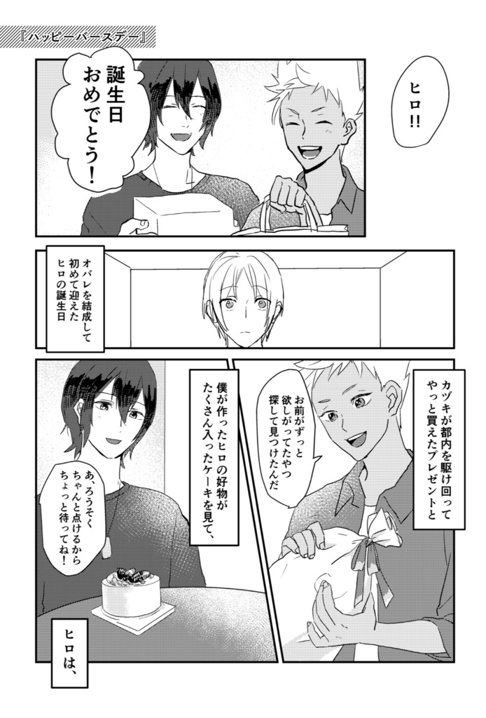 【倉庫発送】サイロクリフレイン