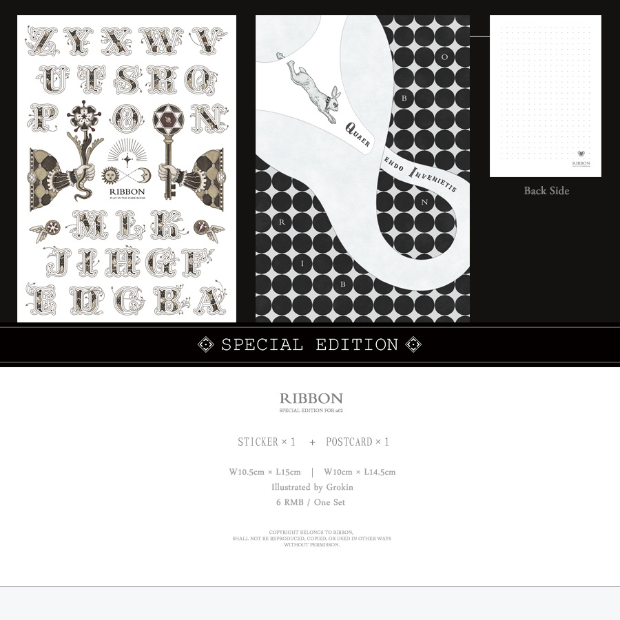 オリジナルステッカー&ポストカード セット