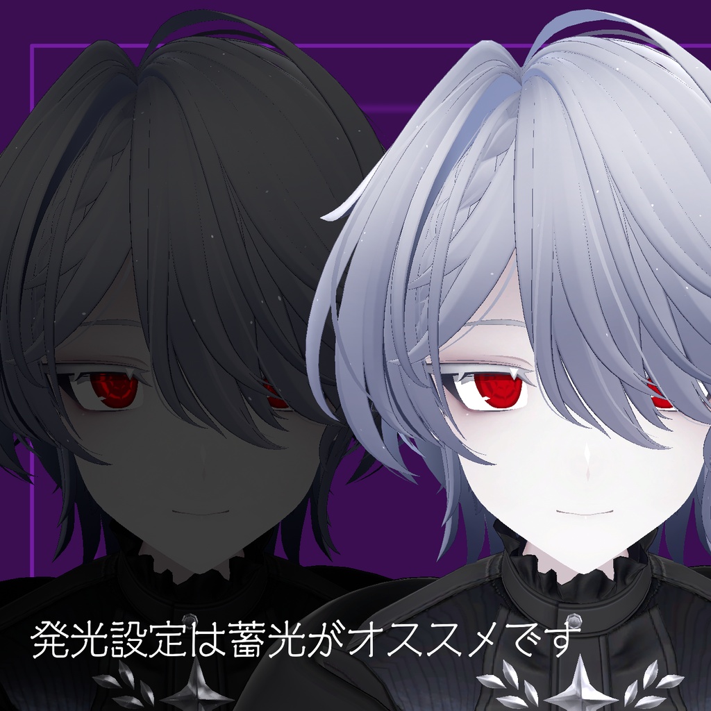 【雫峰くん対応】Mad Jester