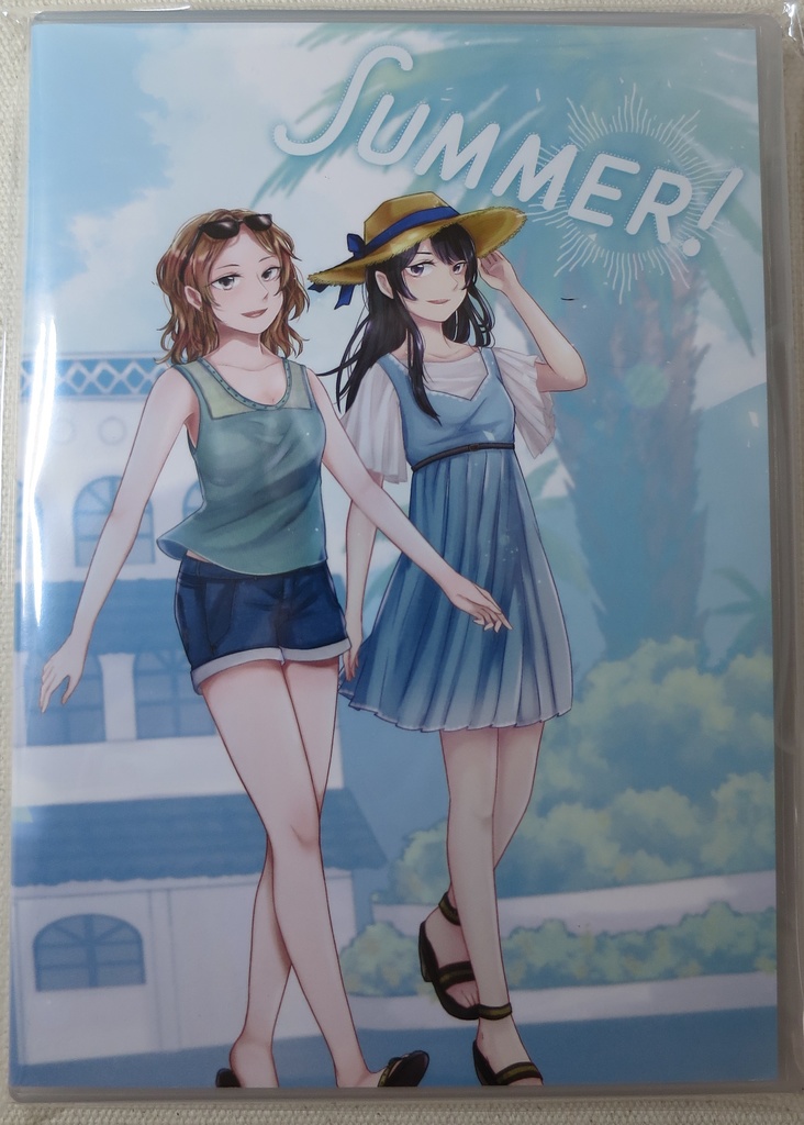 Summer!