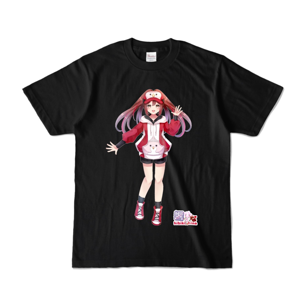 響ひな Tシャツ黒