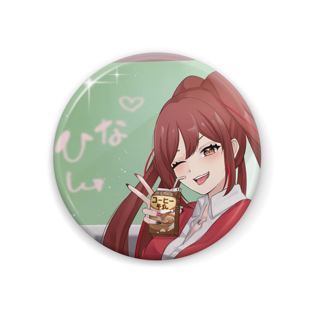 響ひな JK缶バッジ